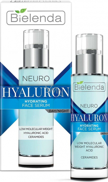 Bielenda neuro hyaluron face serum سيروم بيلندا
